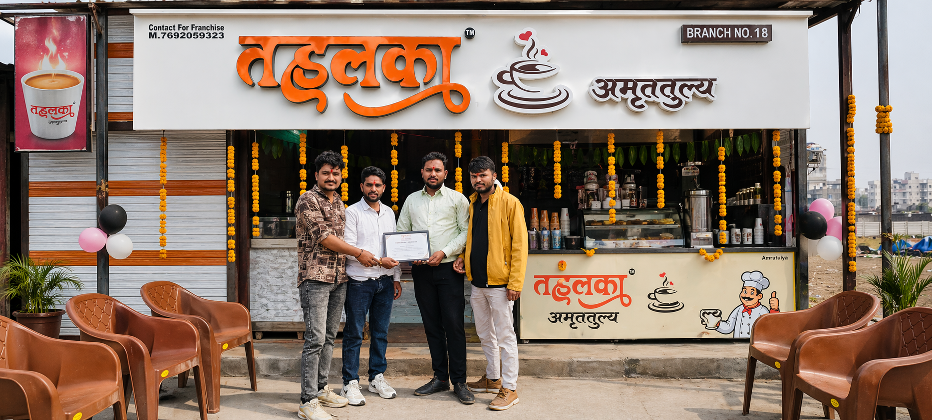 Franchise outlet